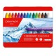Caran d'Ache Neocolor II Aquarelle set 15