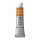 W&N Professional Water Colour - Brown Ochre tube 5ml