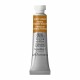 W&N Professional Water Colour - Burnt Umber 5ml