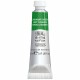 W&N Professional Water Colour - Cinnabar Green tube 5ml