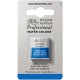 W&N Professional Water Colour - Cobalt Blue 1/2 napje