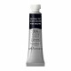 W&N Professional Water Colour - Neutral Tint tube 5ml