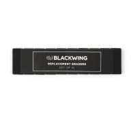 Blackwing vervanggummen
