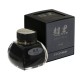 Chou Kuro, pigmented carbon ink 60ml
