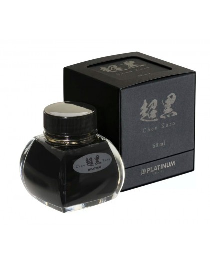 Chou Kuro, pigmented carbon ink 60ml