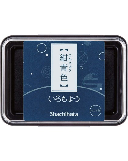 Shachihata Iromoyo stempelkussen - oliebasis - donkerblauw