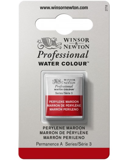 W&N Professional Water Colour - Perylene Maroon 1/2 napje