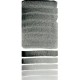 Black Tourmaline Genuine - Extra Fine Water Color