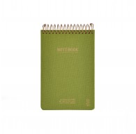 KOZO notebook A6 Premium Olive Green