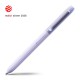 Faber-Castell Avori balpen XB Dream Weaver