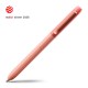 Faber-Castell Avori balpen XB Inner Fire