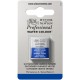 W&N Professional Water Colour - Ultramarine (Green Shade) 1/2 napje