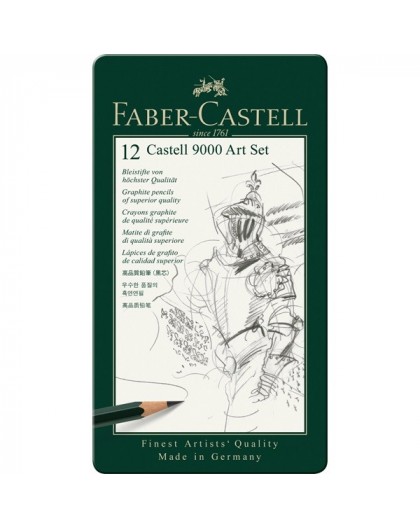 Faber-Castell - Art set (2H-8B)