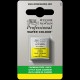 Cadmium-Free Lemon - W&N Professional Water Colour