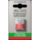 Cadmium-Free Red - W&N Professional Water Colour