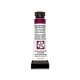 Quinacridone Magenta - Extra Fine Water Color 5ml