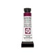 Quinacridone Magenta - Extra Fine Water Color 5ml