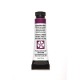 Quinacridone Violet - Extra Fine Water Color 5ml