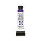 Carbazole Violet - Extra Fine Water Color 5ml