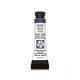 Moonglow - Extra Fine Water Color 5ml