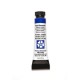 French Ultramarine - Extra Fine Water Color 5ml