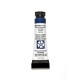 Phtalo Blue (Green Shade) - Extra Fine Water Color 5ml