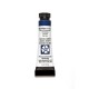 Phtalo Blue (Green Shade) - Extra Fine Water Color 5ml