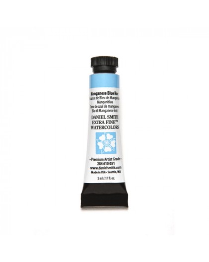 Manganese Blue hue - Extra Fine Water Color 5ml