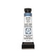 Lunar Blue - Extra Fine Water Color 5ml