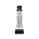 Viridian - Extra Fine Water Color 5ml