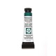 Phtalo Green (Blue Shade) - Extra Fine Water Color 5ml