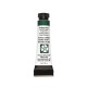 Perylene Green - Extra Fine Water Color 5ml