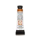 Quinacridone Sienna - Extra Fine Water Color 5ml