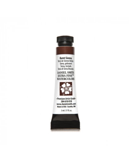 Burnt Sienna - Extra Fine Water Color 5ml