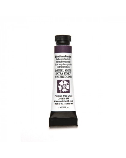 Bloodstone Genuine - Extra Fine Water Color 5ml