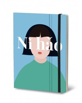 Stifflex Diversity Notebook Ni Hao 15x21cm