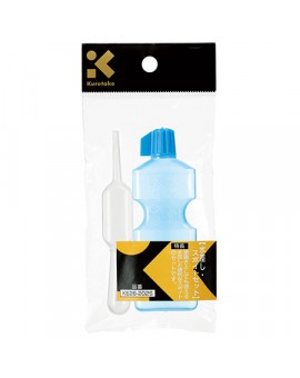 Kuretake pipet en waterflacon