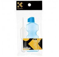 Kuretake pipet en waterflacon